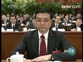 2008年3月11日，第十一届全国人民代表大会第一次会议在人民大会堂举行第四次全体会议，习近平主持大会，胡锦涛、吴邦国、温家宝、贾庆林、李长春、李克强、贺国强、周永康等出席。