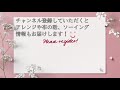 折り紙風【ハギレでかんたん小物入れの作り方】縫うところ少なめ　好きなサイズで作れます　手縫いでも大丈夫