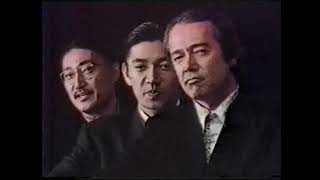 日産セドリック「新しいセドリックは、いいね。」①（1987年）樋口康雄CM WORKS