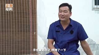 黄河边的“黄二代”守护班：希望继承父辈传统，继续干好黄河事业