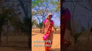 odiacamedy #shortvideo #comedy