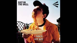 ELLEGARDEN-I Hate It 한글자막