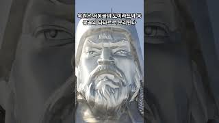 1449 토목의 변