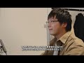 市報さいき【粋（イキ）な佐伯のヒトと企業】2022年12月号