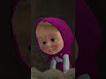 Again everything was done by the bear 🐻👍 #MashaAndTheBear #Shorts #SabreToothedBear #cartoon