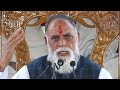 देखो कैसे संत अपने निंदक का उद्धार करते हैं । rohtak satsang 2024 santmat bhajan guru bhakti