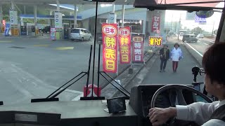 中型送迎バス車載映像 三菱エアロミディ 送迎仕様 9m 送迎バス bus onbard camera.