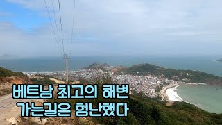 The road to the best beach in Vietnam was tough S02E10 Qui Nhon