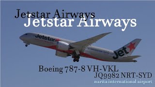 ✈[4K] 朝に会えた！ Jetstar B787 VH-VKL takeoff @Narita Airport rwy34R(成田空港/NRT)