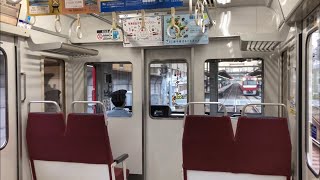 【三菱GTO】京急653F走行音 / Keikyu-600 sound