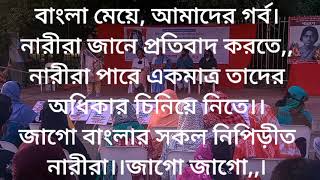 নারীরা দেশের গর্ব,, একমাত্র নারীরাই পারে  সমাজ, দেশ ও পৃথিবীকে বদলে দিতে।।।।।