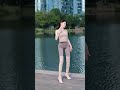 国舞美女 颜值身材舞姿都是天花板级别 舞蹈专业主播 shorts dance 挑战 金晨 青花瓷 asian beauties ethnic dance 20250107225755