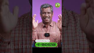 🌼 BENEFITS OF FLOWER MEDICINE🌼-மலர் மருத்துவம் ஒரு நாள் வகுப்பு  | healer baskar