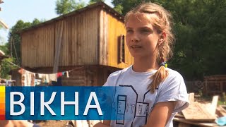 12-річна дівчинка самотужки врятувала ЧОТИРЬОХ ДІТЕЙ: історія героїчного вчинку на Закарпатті