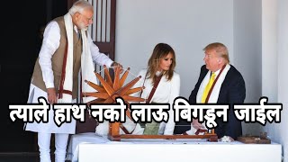 आपला काका आला रे | Narendra Modi & Donald Trump Marathi Dubbed video by Asshu Bobde