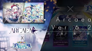 【Arcaea】Ver. 6.2 maimai collaboration 初見配信！