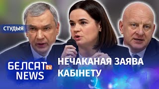 Сахашчык звярнуўся да Вальфовіча. Ва Украіне ствараюць падраздзяленне для беларусаў / Студыя Белсат