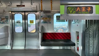 【走行音】JR八高線 E231系3000番台 ハエ46編成（ワンマン運転対応車）「三菱IGBT-VVVF（機器更新後）＋かご形三相誘導電動機」高麗川〜金子 区間（ワンマン 八王子 行）