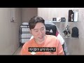 벚꽃 엔딩 스프링 시리즈 wpl 하이라이트 임요환