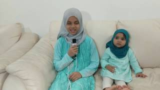 Cutest video: Fatima is reciting Surah Al-Fatiha with Maryam Masud