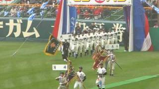 第８２回選抜高校野球　Vol.1