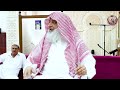 jannat me le jane wale 40 aamal جنت میں لے جانے والے 40 اعمال shaikh javed iqbal muhammadi