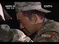 军事纪实 《军事纪实》 20121219 高原练兵忙②坦克向前冲