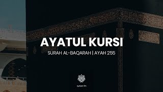Heart Soothing Recitation of Ayatul Kursi | Ramadan 2021 | اية الكرسي