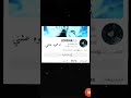 اهم معلومة للانمي فكر@تي @loenal v7n تبعوه اكسبلور انمي سانمي_لشهد