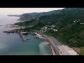 九份 十三層遺址 空拍 4k