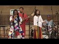 Millennium Park Music Series: Funkadesi and The Kingston All Stars fest. Sister Nancy