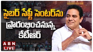 LIVE : Minister  KTR Inaugurating Telangana State Police Centre of Excellence for Cyber Safety | ABN