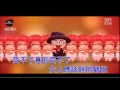 瘦不鸟mv 回音哥