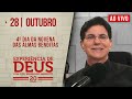 EXPERIÊNCIA DE DEUS | 28/10/24 | 4º DIA DA NOVENA DAS ALMAS BENDITAS