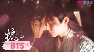 ENGSUB 花絮：耀眼夫妇的贴贴好甜 |【护心 Back From The Brink】| 侯明昊/周也 | 奇幻爱情片 | 优酷 YOUKU