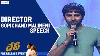 Director Gopichand Malineni Speech @Dev Pre Release Event