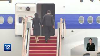 尹大統領 11日から東南アジア歴訪 ASEAN・G20首脳会議出席 l KBS NEWS 221109