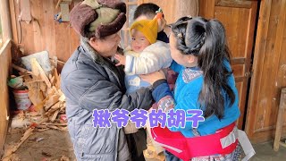 公公想回老宅去住，周医生带秋子前去劝阻，七宝当场揪爷爷的胡子【乡野丫头】