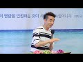 2020.07.19 가은교회 주일예배 라이브2