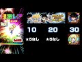 【ジャンプチヒーローズ】あさぎりゲン狙い！！2.5周年感謝祭ガチャ　ジーマーでこのキャラここで引いておきたい！！その理由とは？ 英雄氣泡）