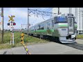 【1回目の試運転】733系b 4102 4202編成 札幌運転所内で試運転④