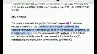 雅思写作免费课程_文化类百搭ABC词组 Social Cohesion_L110