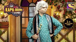 Ustaad जी के Hilarious Act को मिला Standing Ovation |The Kapil Sharma Show Season 2|Ustaad Ji Comedy