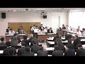 飯塚市議会　平成29年6月26日　平成29年一般会計補正予算特別委員会③