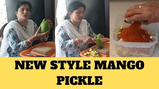 NEW STYLE MANGO PICKLE | | ಹೊಸ ಶೈಲಿಯ ಮಾವಿನಕಾಯಿ ಉಪ್ಪಿನಕಾಯಿ| | Nirmalasuresh