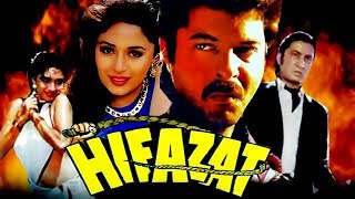 Hifazat (1987) Full Hindi Movie | Anil Kapoor, Madhuri Dixit, Ashok Kumar, Nutan Behl