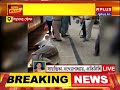 অমানবিকতার ছবি শিয়ালদহ স্টেশনে । r plus news