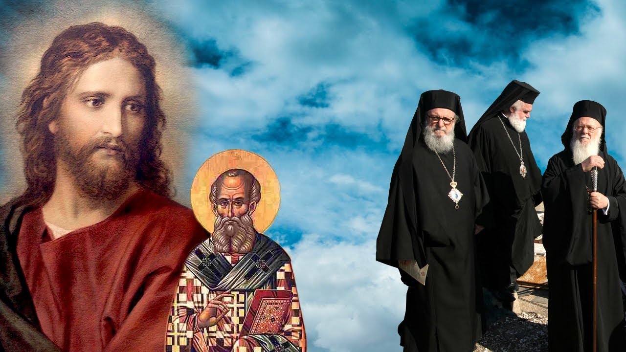 Catholicism Vs. An Eastern “Orthodox” View On The Divine Essence - YouTube