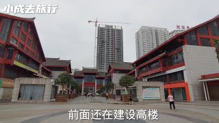 陕西安康兴安公园，带大家进去看看，地处市中心 环境优美