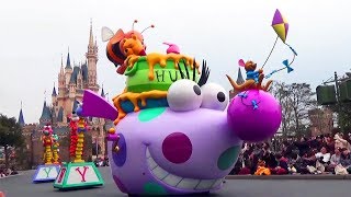 おすすめ【東京ディズニーランド】35周年 グランドフィナーレ！ドリーミング・アップ！Tokyo Disneyland　35th anniversary